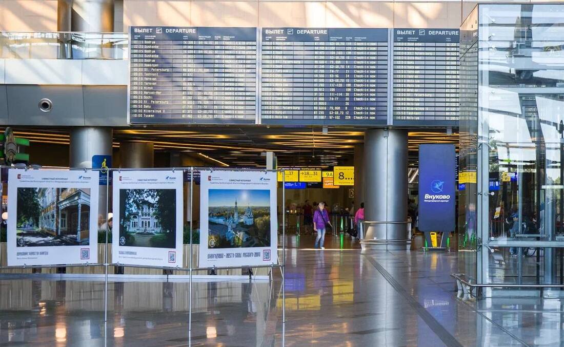 Фотовыставка «Вологодчина – место силы русского мира» открылась в аэропорту «Внуково»