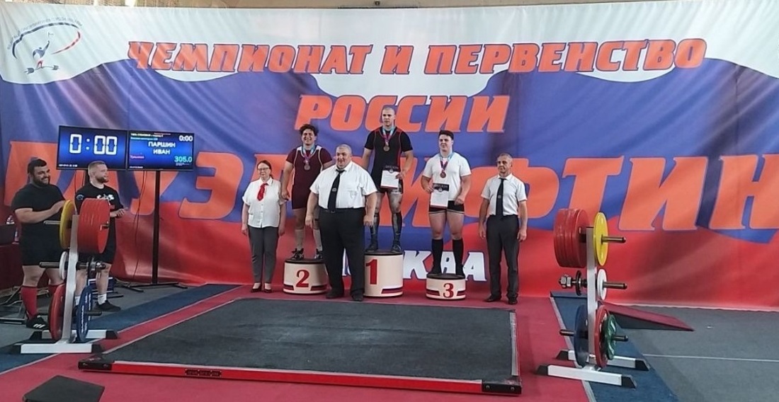 Четыре «серебра» завоевали вологжане на первенстве России по пауэрлифтингу