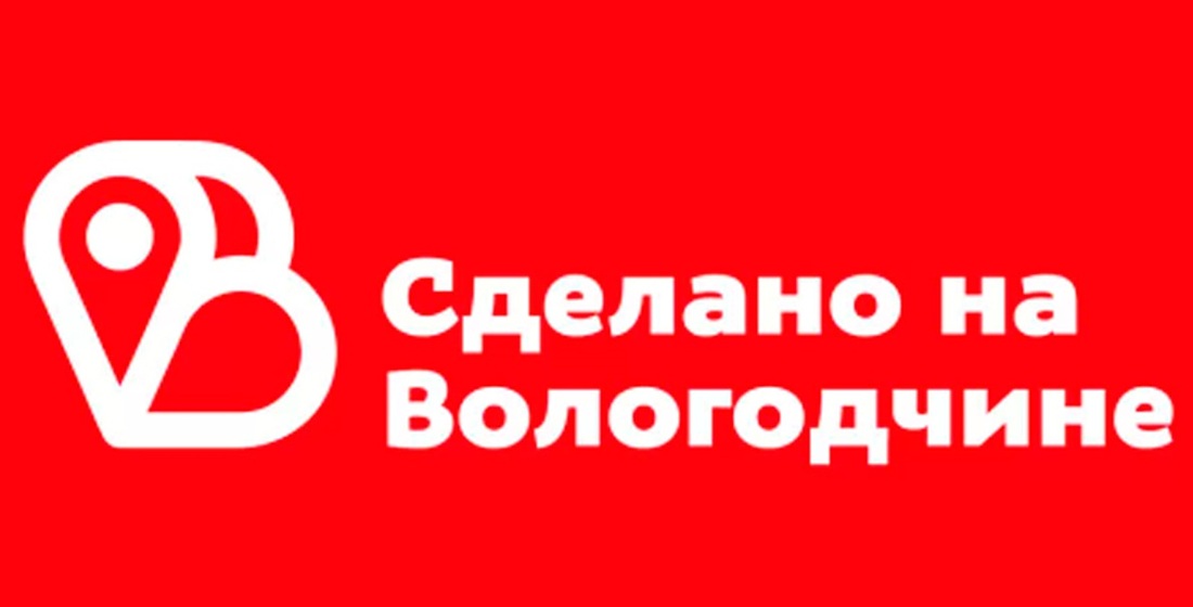 Витрину «Сделано на Вологодчине» открыли на популярном маркетплейсе 