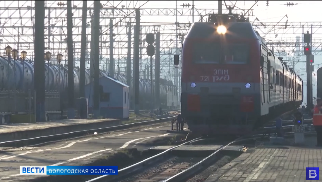 У пригородного поезда Вологда – Данилов появилась ещё одна остановка