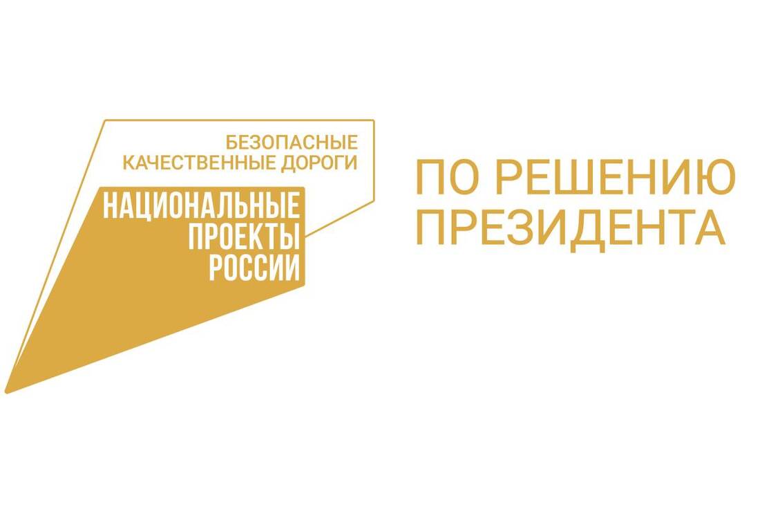 65 новыми автобусами пополнился автопарк Череповца и Вологды