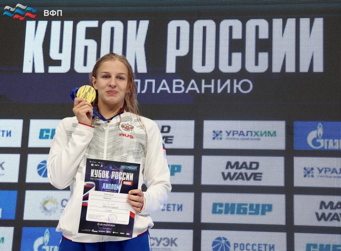  Вологжанка Анастасия Маркова взяла «золото» в финале Кубка России по плаванию