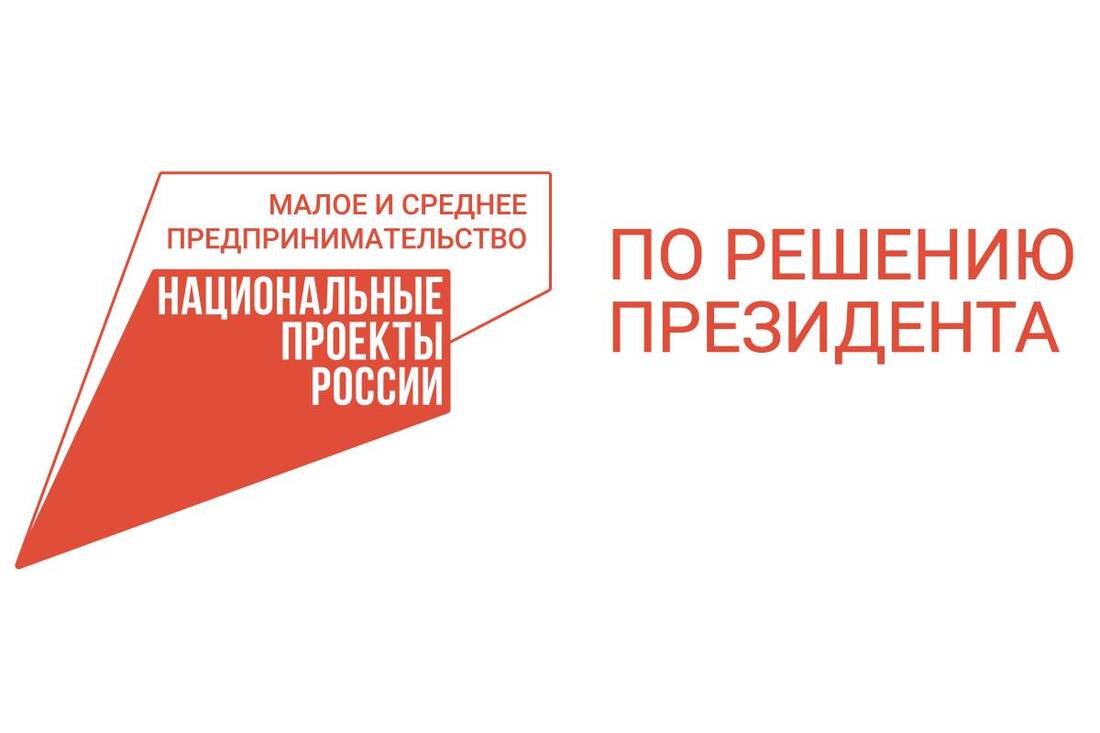 Значительно сэкономить на логистике благодаря господдержке могут вологодские производители