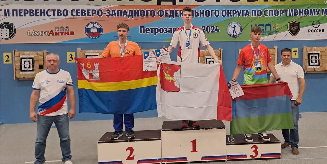 Семь медалей привезла вологодская команда с Чемпионата и Первенства СЗФО РФ