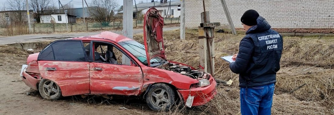 Несовершеннолетний тотьмич погиб в результате ДТП: завершено расследование уголовного дела