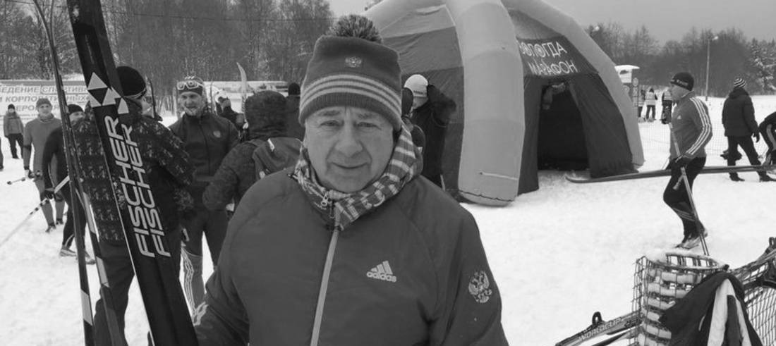 Ушёл из жизни известный вологодский спортсмен и тренер Валерий Румянцев