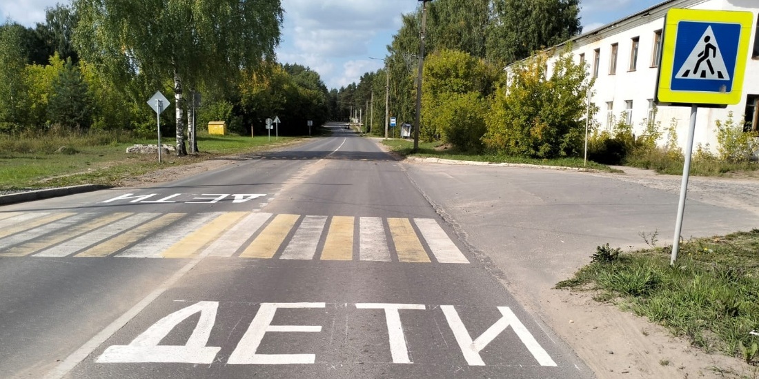 Все дорожные знаки обновили в Кадуе в преддверии нового учебного года