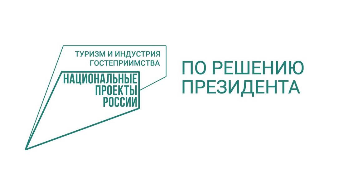 Туризм в межсезонье: вологодские усадьбы приглашают в гости