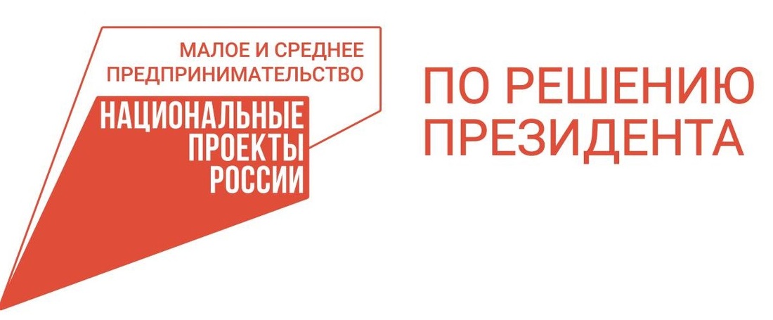 Новые виды полезных сладостей появятся в Вологодской области 