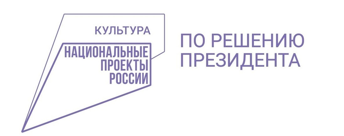 Новое современное оборудование получил музей Александра Яшина в Никольске