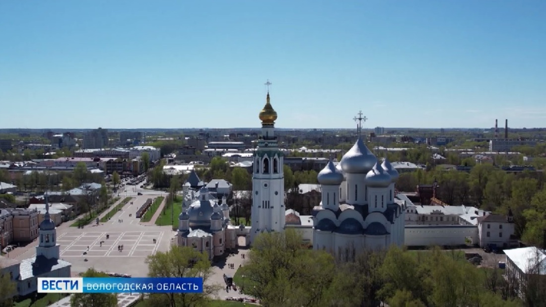 Вологду включили в перечень исторических поселений федерального значения