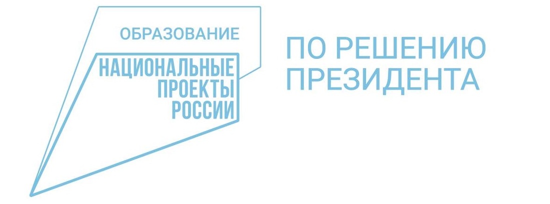 250 вологодских старшеклассников осваивают профессию «Вожатый»