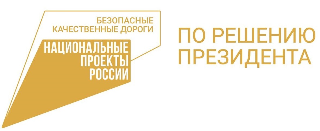 Мост через реку Сухону ввели в эксплуатацию в Вологодской области