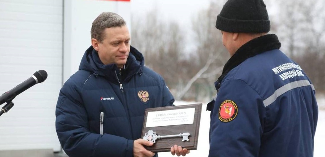 Новый пост противопожарной службы открылся в деревне Теряево Кирилловского округа