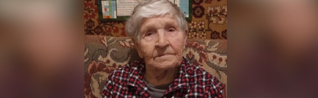 Череповчанка Наталья Козырева отметила 105-летний юбилей