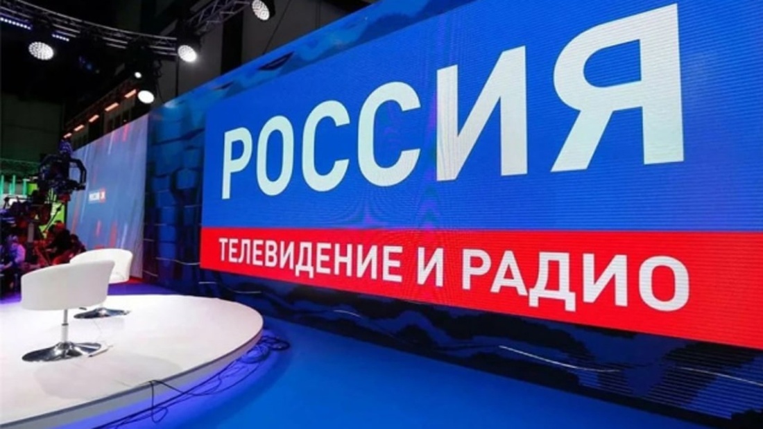 «Россия-1» остаётся самым популярным телеканалом в отечественном рейтинге 