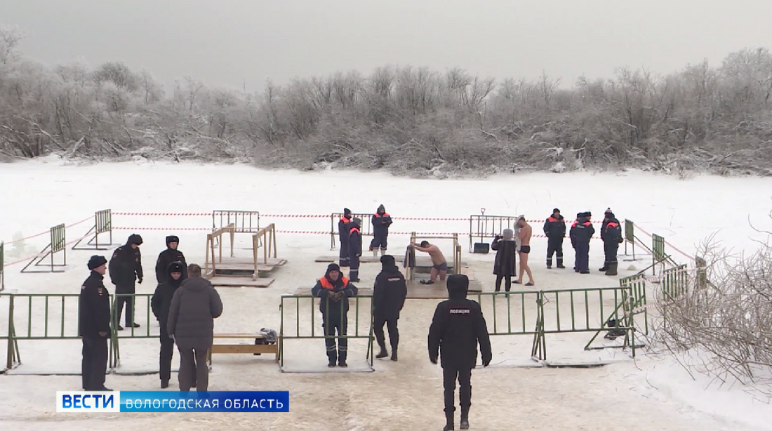 Подготовку купелей к крещенским купаниям начали в Вологодской области