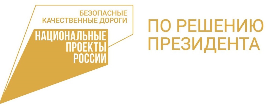 Ремонт трёх муниципальных дорог продолжится в Междуреченском округе 