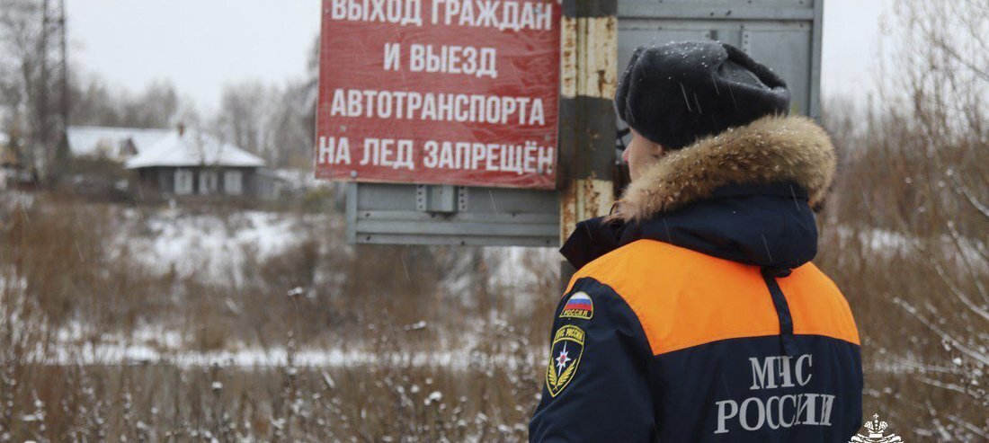 Снегоход провалился под лёд озера в Вологодском округе