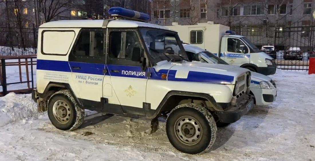 Ночевал у друга: пропавшего 10-летнего мальчика нашли в Вологде
