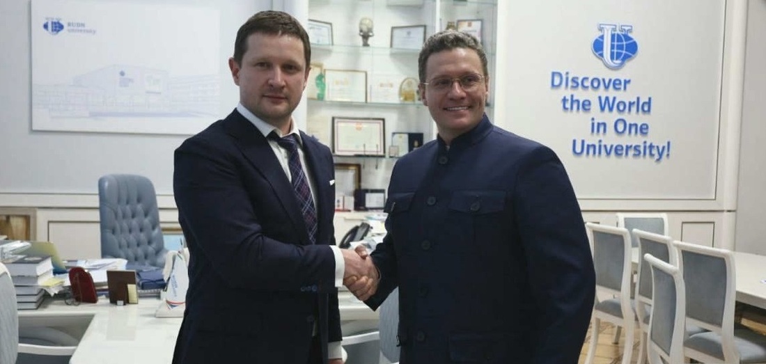 Филиал РУДН и кафедра китайского языка могут появиться в Вологодской области
