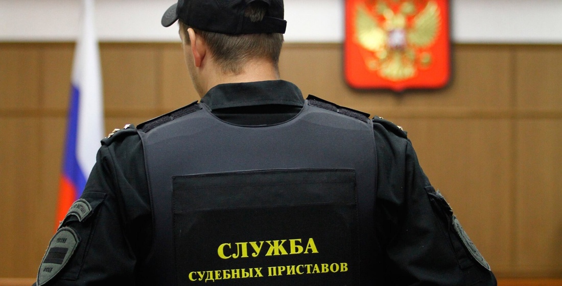 УФССП по Вологодской области проводит набор в органы принудительного исполнения РФ