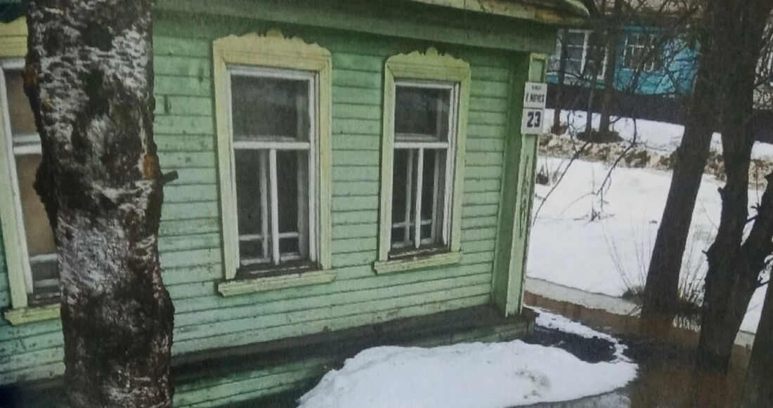 Пенсионерка отсудила у белозерской администрации более 1,2 млн рублей за подтопленный дом