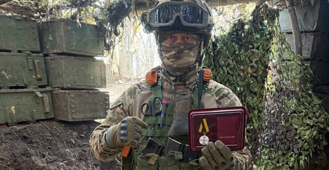 Боец СВО из Великого Устюга награждён медалью за защиту ЛНР