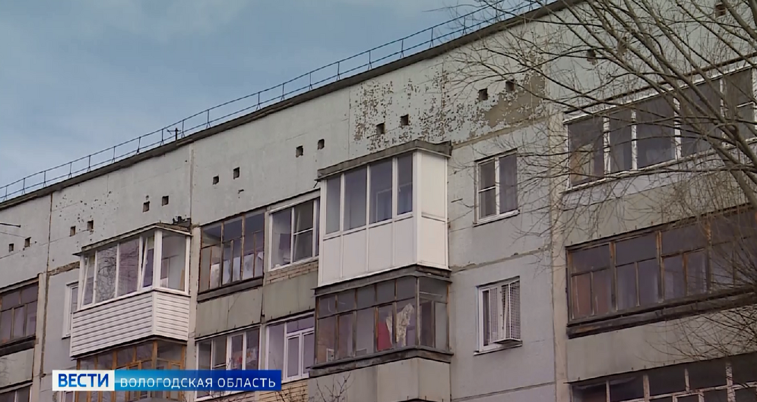 Глава СКР взял на контроль ситуацию с проблемным домом в Вологде 