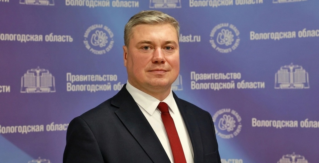 Сергей Воропаев занял пост министра сельского хозяйства и продовольственных ресурсов Вологодской области