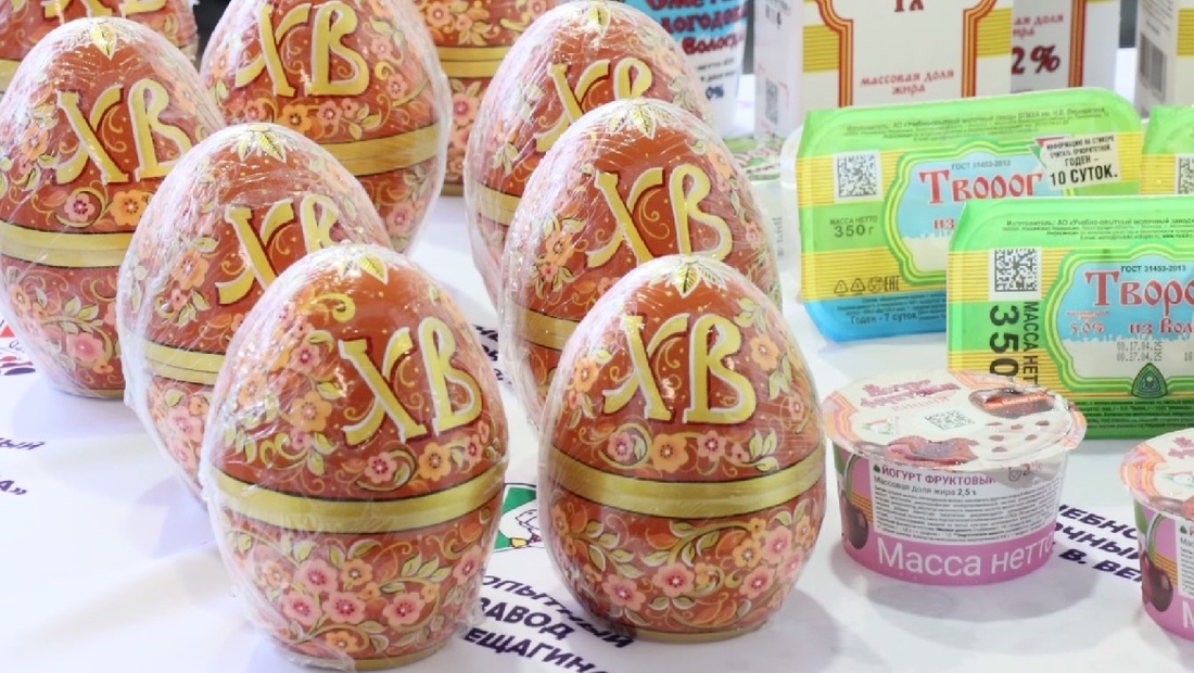 Пасхальная радость: продукцию молочного завода имени Верещагина освятили в Вологде