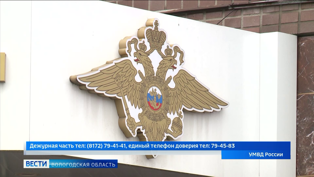 Более 580 наркопреступлений пресечено в Вологодской области 