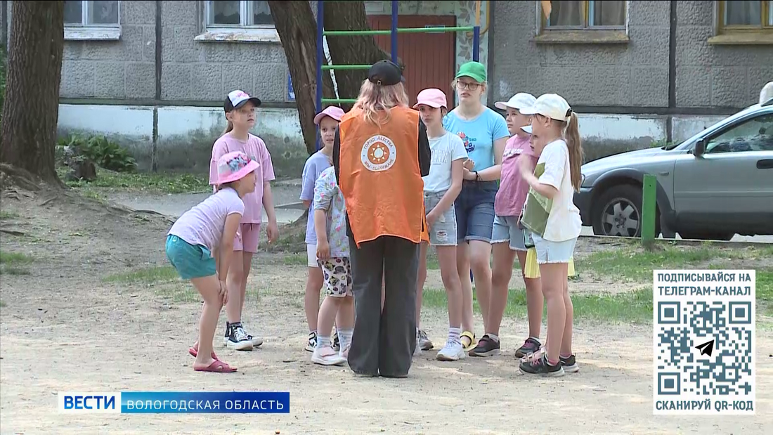 Площадки «Города детства» готовятся к открытию в Вологде 