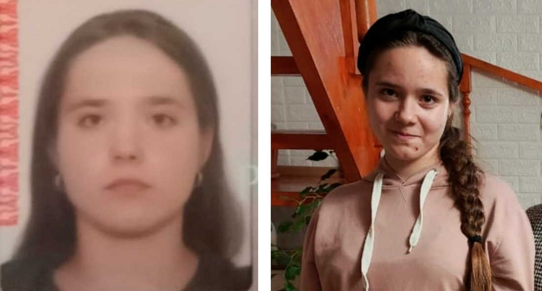 СК начал поиски 14-летней девочки, пропавшей в Белозерском округе