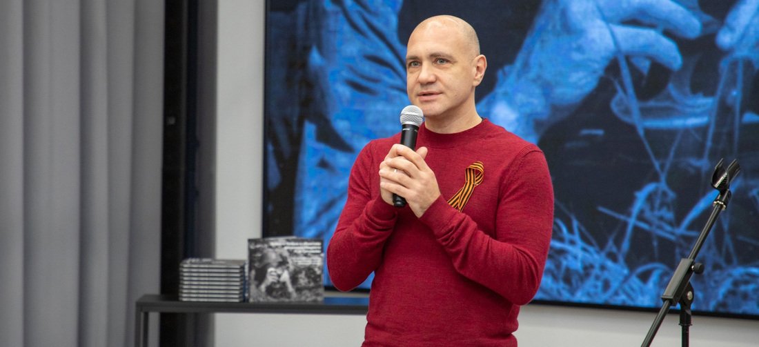 Мошенники клонировали телеграм-аккаунт ректора Вологодского госуниверситета