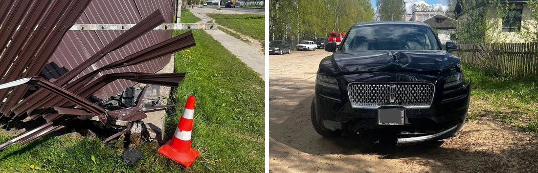 Пьяный кадуйчанин на «Линкольне» снёс соседский забор и скрылся с места аварии