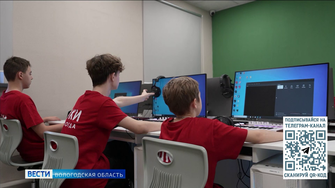 Школа креативных индустрий откроется в Великоустюгском округе