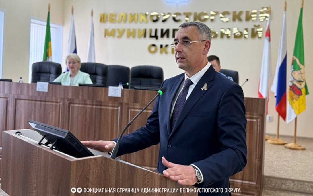 Глава Великоустюгского округа Иван Абрамов досрочно ушёл в отставку