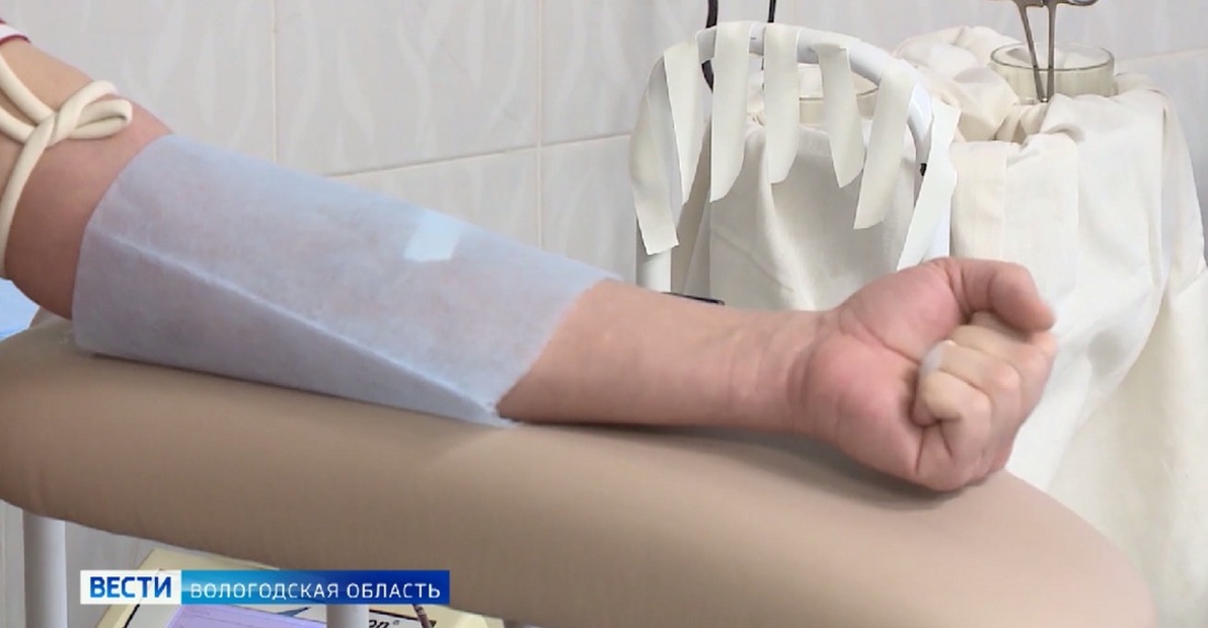 Вологжанки могут стать донорами антирезусной плазмы