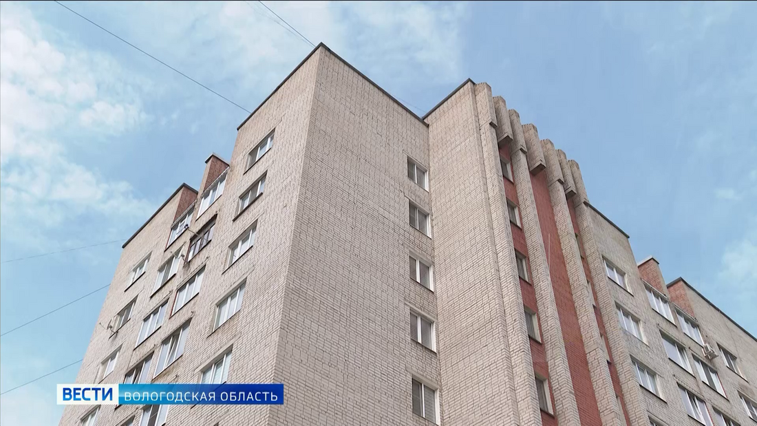 Условия получения сиротами «жилищного сертификата» улучшены в Вологодской области