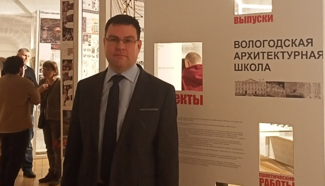 Алексей Кирьянов возглавит сферу культурного наследия Вологодской области