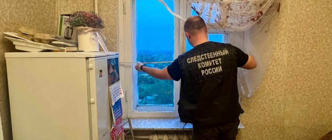 Двухлетний ребёнок погиб после падения с 10 этажа в Череповце