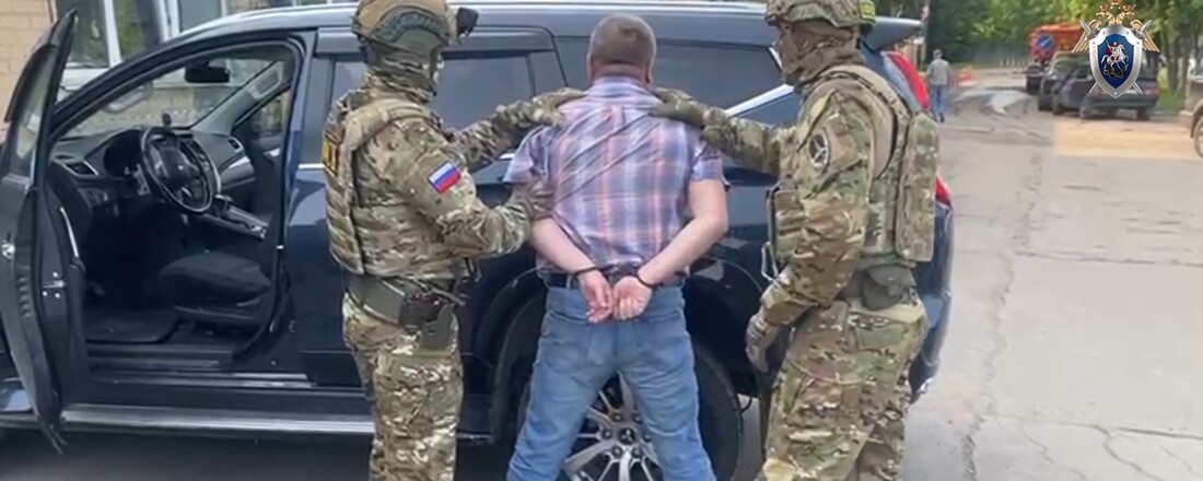 Сотрудника череповецкого МКУ задержали за взяточничество при ремонте моста через Шексну