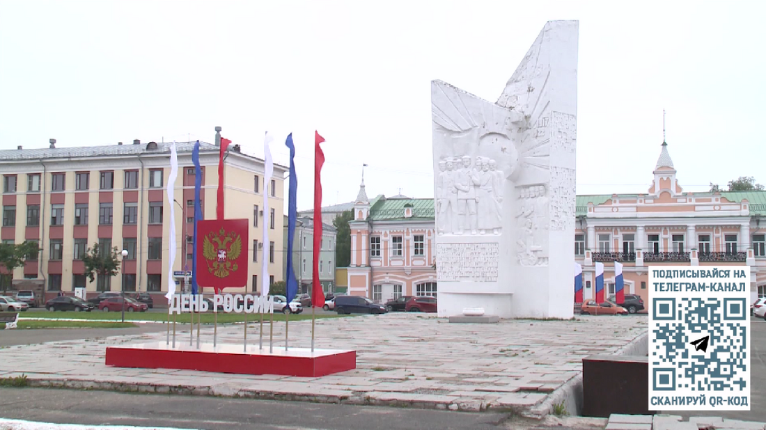 Вологжан ждёт трёхдневная рабочая неделя