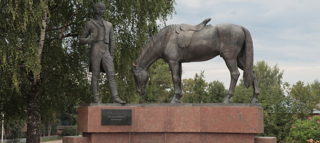 Суд обязал властей Вологды провести реставрацию памятника поэту Константину Батюшкову