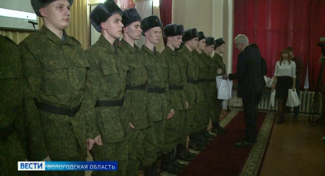 Вологодский суд отказал призывнику в замене срочной службы на альтернативную