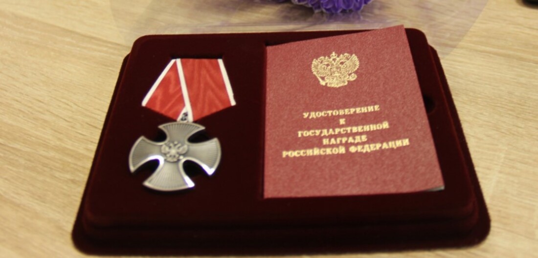 Верховажанин Илья Башмаков награждён посмертно орденом Мужества