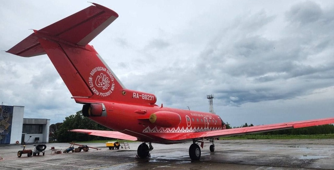 Вологодский Як-40 после взлёта вынужденно вернулся в аэропорт из-за птицы