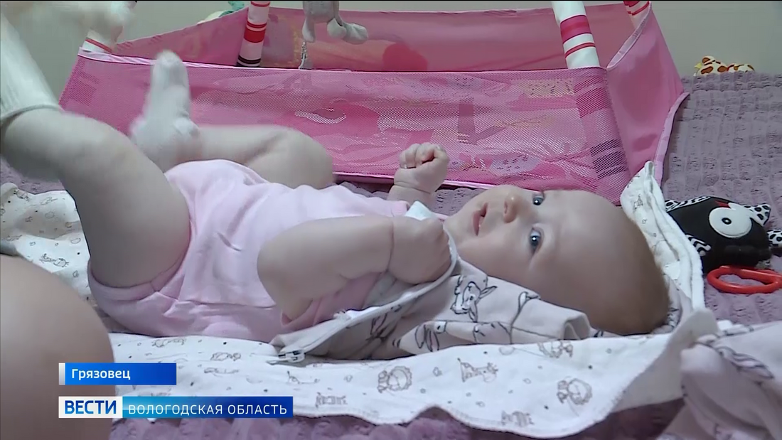 Вологодские молодые семьи могут получить 300 тысяч рублей