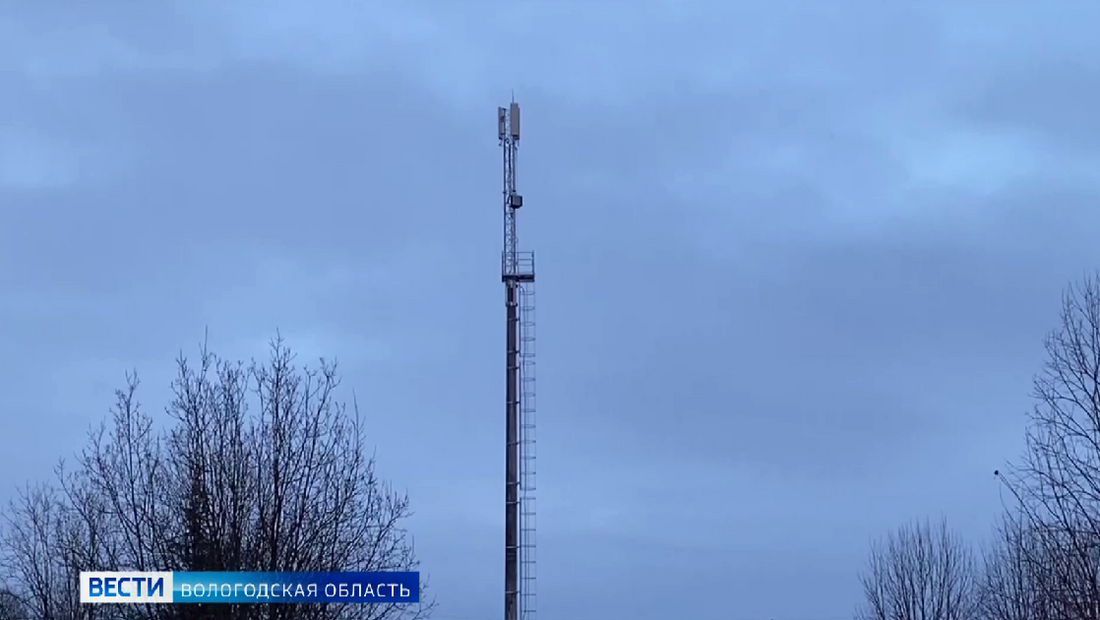Участок трассы А-114 от Вологды до Череповца практически полностью покрыт сотовой связью